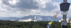 Blick auf Rotwand vom Hochmiesing